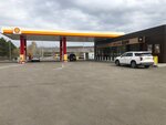 Azs (ulitsa Vakhrusheva, 6А), gasolinera