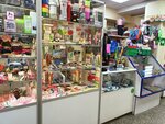 Магазин канцтоваров (Kanavinskiy City District, Mescherskoye Ozero Microdistrict, Karla Marksa Street, 7А), stationery store