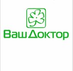 Stomatologicheskaya praktika Vash doktor (Adelya Kutuya Street, 44А), dental clinic