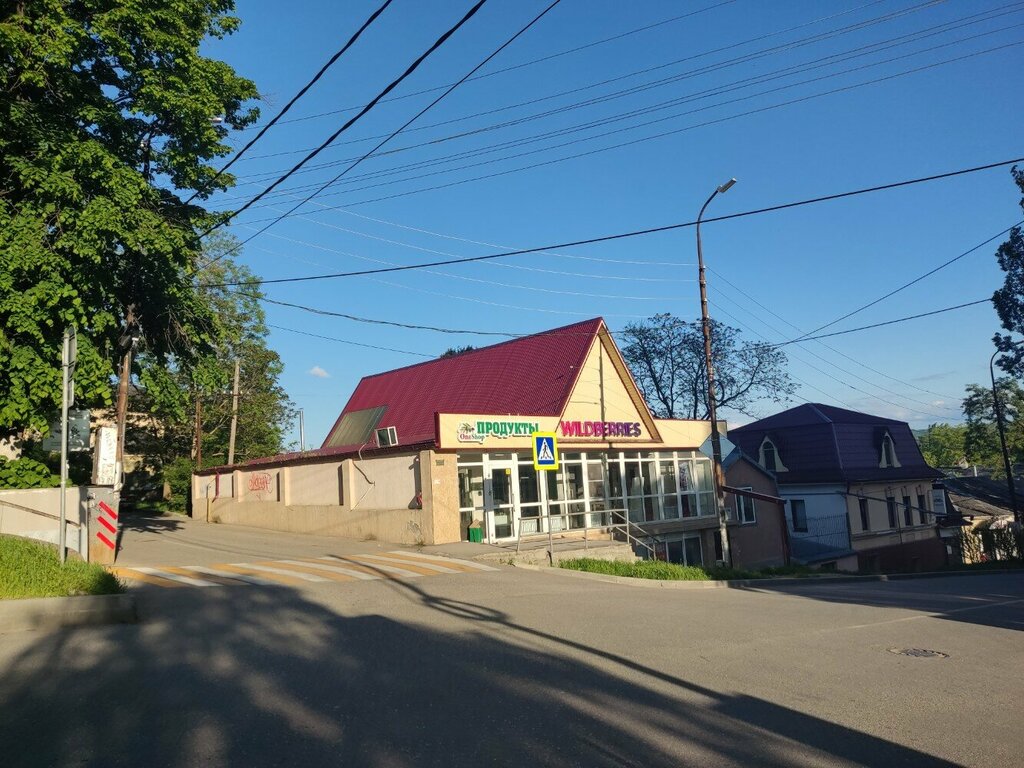 Grocery OneShop, Pyatigorsk, photo