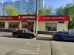 Весна (Chicherina Street, 4с1-2) ، مصففو الشعر