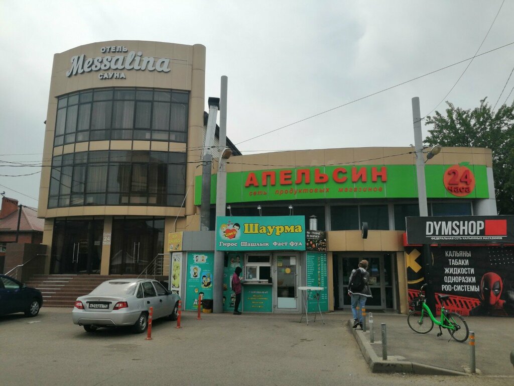 Fast food Шаурма, Krasnodar, photo