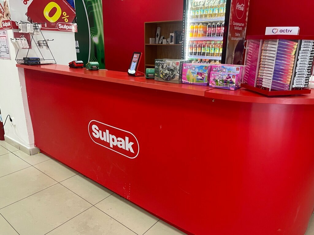 Sulpak просп суюнбая 2 корп 9 фото Sulpak, магазин электроники, Кокшетау, ул. Ауельбекова, 115А Яндекс Карты