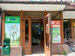 Fix Price (Kommunisticheskaya ulitsa, 8), home goods store