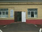 Химчистка (Kutuzovsky Avenue, 36с42), dry cleaning