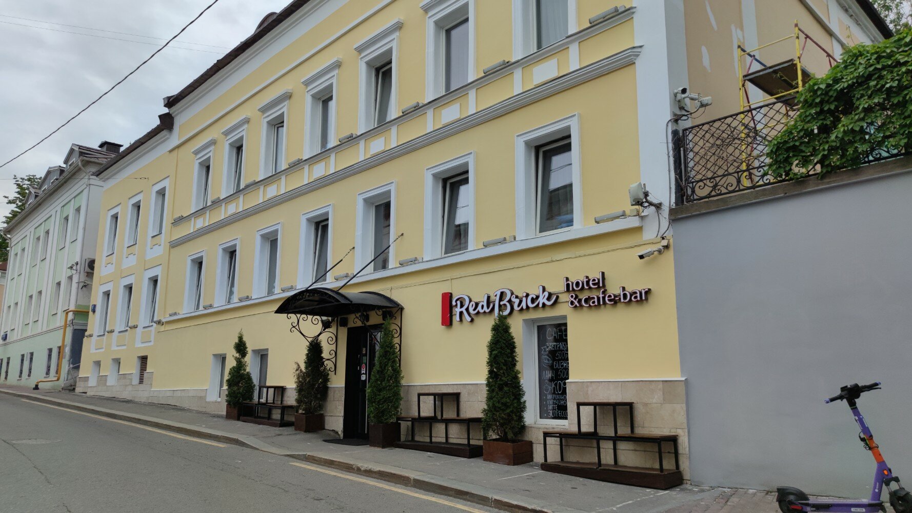 Фото Гостиница Red Brick