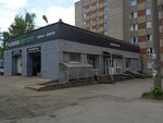 Kolesa Darom (Voroshilova Street, 1А) ، تركيب وتصليح الإطارات