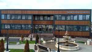 Гостиница Марко Поло