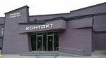 Психолог Колосовцева Т. В. (Zheleznodorozhny Microdistrict, ulitsa Nekrasova, 4), servicios de especialistas privados