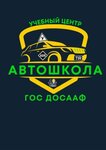 Logotipo