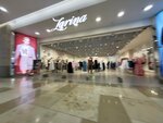 Zarina (Kalinina Street, 8с2) ، متجر ملابس