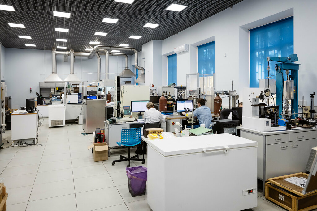 Standardization and metrology Center for testing, certification and standardization, Moscow, photo