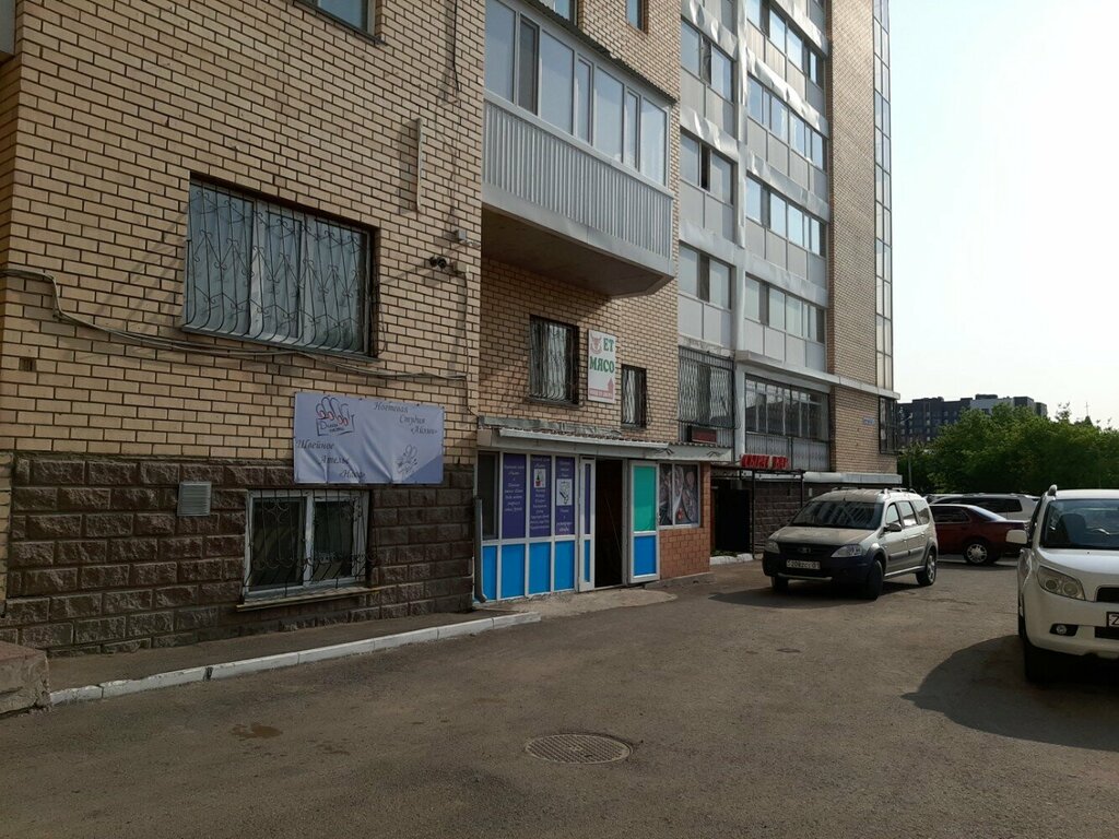 Nail salon Ajlin, Astana, photo