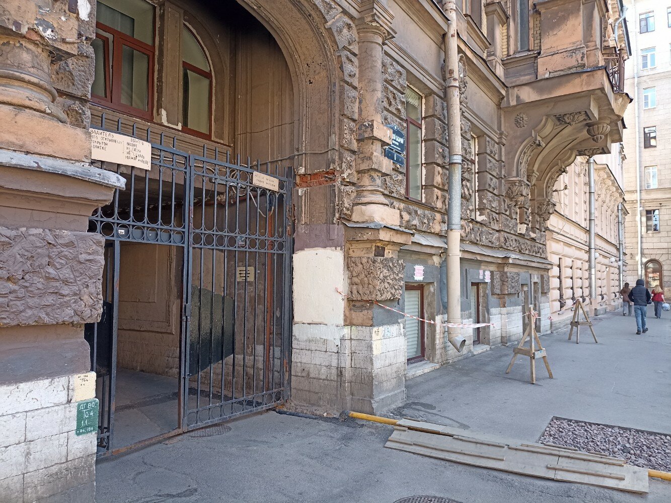 Фото Хостел Большой Казачий