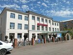 College of Construction and Urban Management (Geologicheskaya ulitsa, 10), technical college