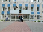 Department of Transport and Communications of the Khimki City District Administration of the Moscow region (Kalinina Street, 4), administration