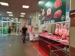 Халял Мясо № 1 (Tsentralniy Microdistrict, Severnaya Street, 12Б), butcher shop