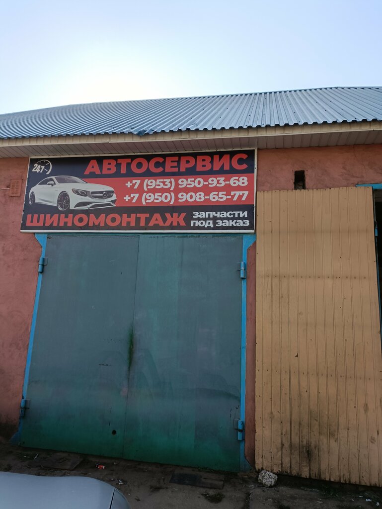 Car service, auto repair Car service, Venev, photo