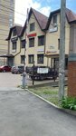 Elarm (Przhevalskogo Lane, 29А), hair removal