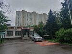 Управа района Раменки Западного административного округа города Москвы Служба по обеспечению секретности и мобилизационной подготовке (Мичуринский просп., 31, корп. 5), администрация в Москве