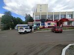 Природа (Kosareva Street, 19Б), pet shop