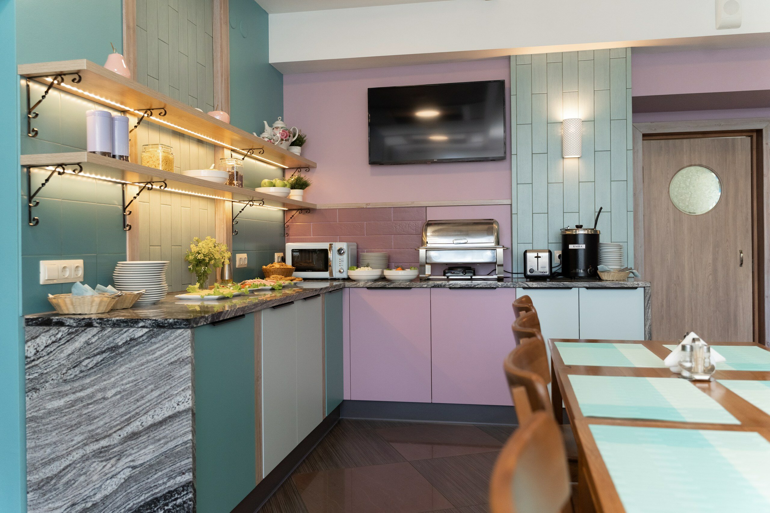 Фото Заречная