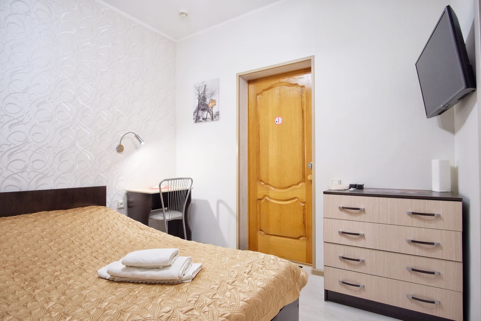 Фото Три Звезды