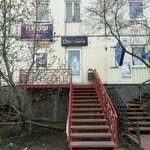 Декольте (Sovetskaya Street, 24) ، متجر بيع الملابس الداخلية وملابس السباحة