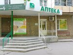 Исток-ф (просп. Победы, 289, Челябинск), аптека в Челябинске