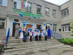 Tsentr razvitiya rebenka Detsky sad № 2 (ulitsa Komissarova, 33А), kindergarten, nursery