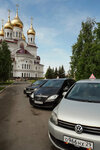 Резон автошкола (Troitskiy Avenue, 63), driving school