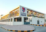 American School of Creative Science (65, Al Meena Street, Sharjah), school