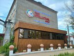 Mega Intellectual School (Ilıas Esenberlın kóshesi, 38), school