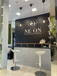 Neon (улица Просвещения, 13, корп. 2), beauty salon