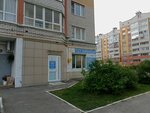 The Word (Severo-Zapadniy District, Volzhskiy-3 Microdistrict, Petra Ermolaeva Street, 3) ، التعليم الإضافي