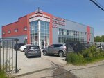 Dv Avto+ (Bolshaya ulitsa, 110Б), taxi depot