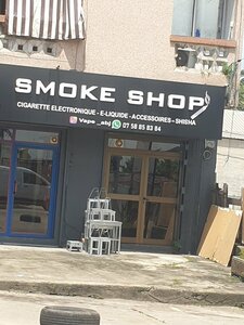 Vape shops in Abidjan, vape shops near me on the map  Yandex Maps