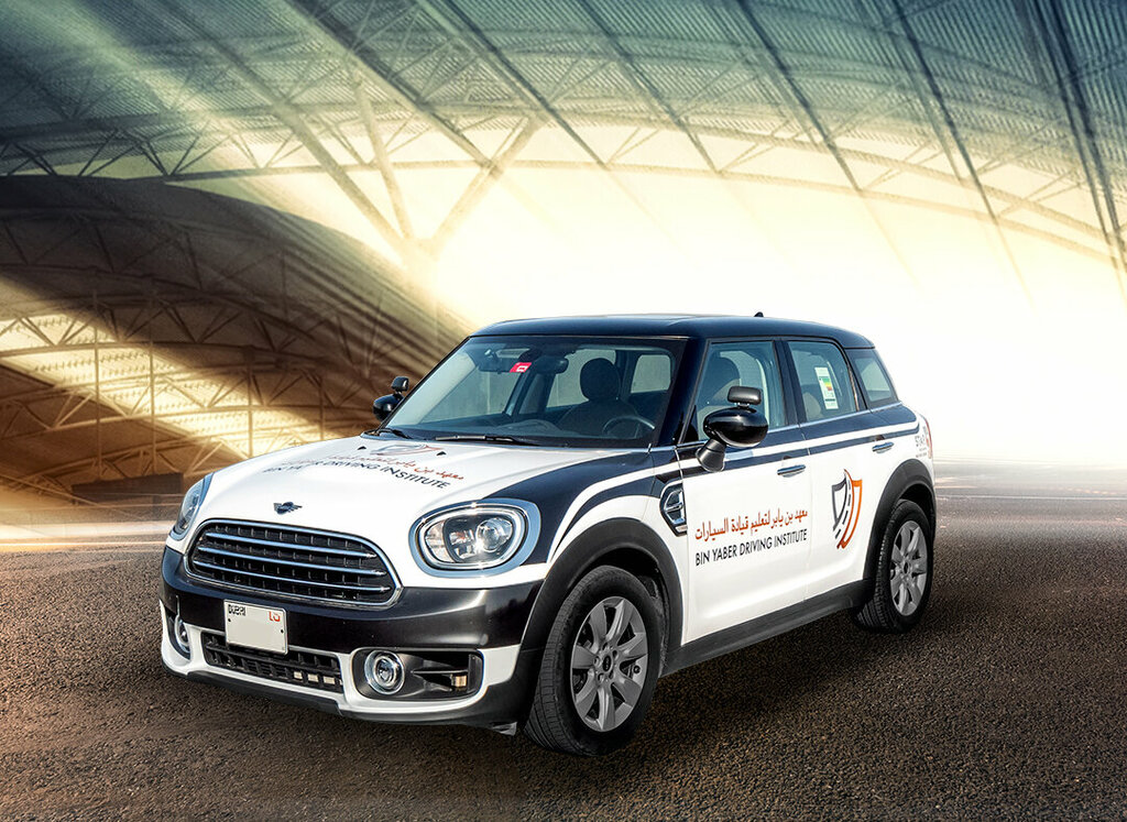 Driving school Bin Yaber Driving Institute, Dubai, photo