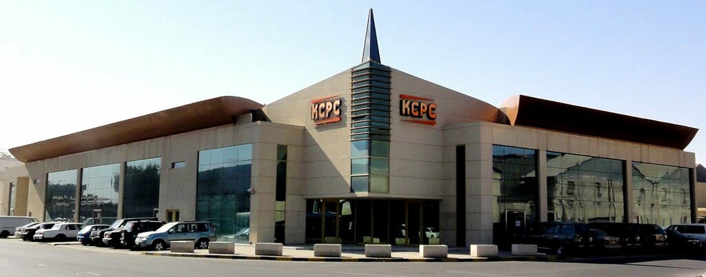 Management company Kcpc Office, Dubai, photo