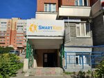 Smart Kids (Maksima Gorkogo Avenue, 32/25), centro de desarrollo infantil