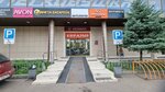 Евразия (ул. Карла Маркса, 95, корп. 1, Красноярск), торговый центр в Красноярске
