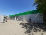 5Post (Marshala Nedelina Street, 4с1), point of delivery