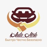 IAuto (Osennyaya Street, 23), used car dealer