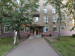 Хозмаркет (Pavla Korchagina Street, 2/1), plumbing shop