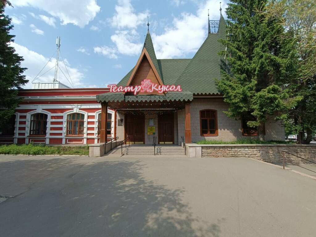 Taquilla de teatro y conciertos Городские Зрелищные Кассы, , foto
