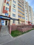 Kalyan-sale.ru (Noviy Gorod Microdistrict, Livanova Avenue, 11) ، متجر مستلزمات التدخين