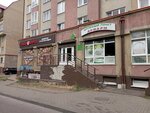 Lavka Bakhusa (Aleksandra Suvorova Street, 40), bebidas alcohólicas