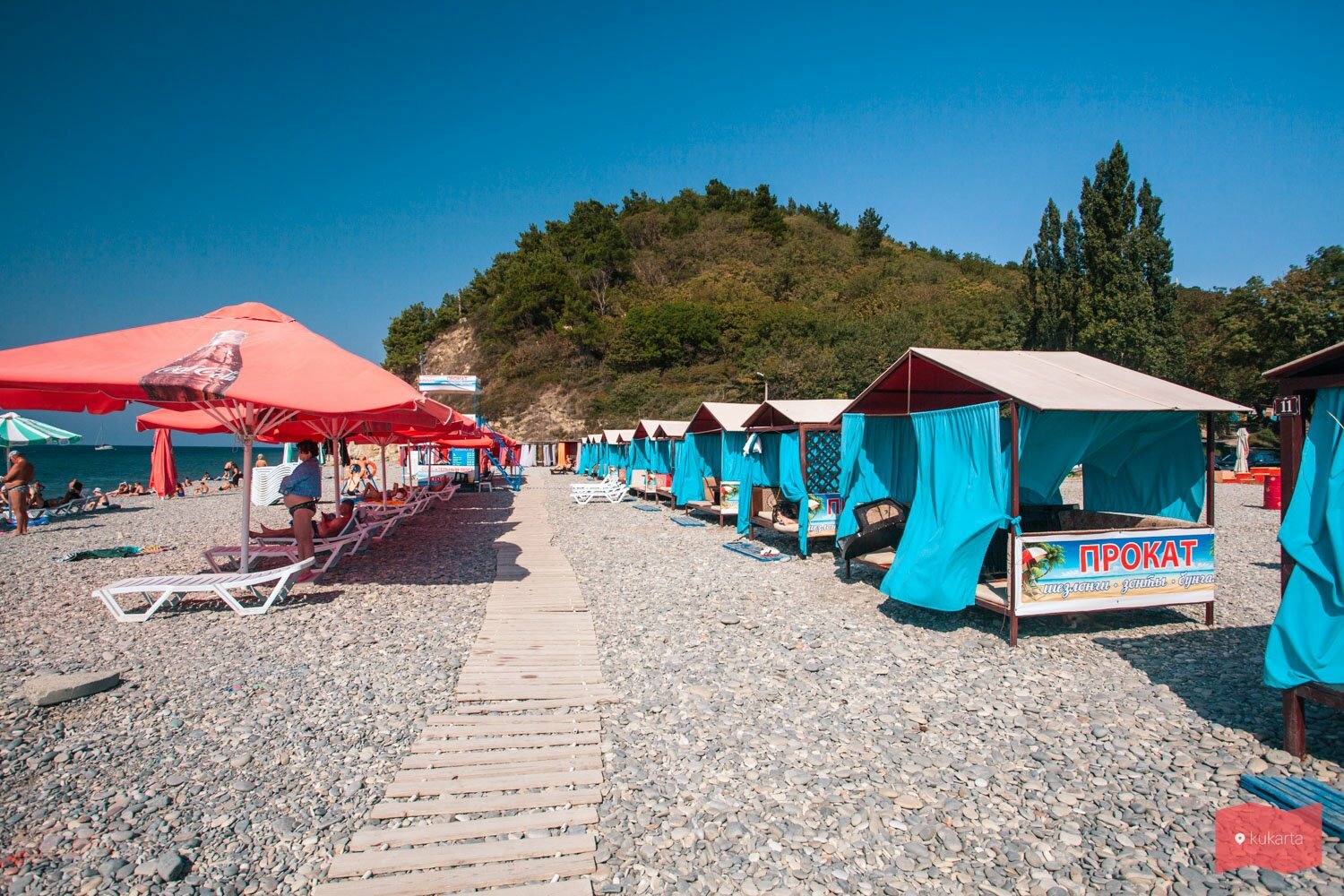 Фото Скала Парус 