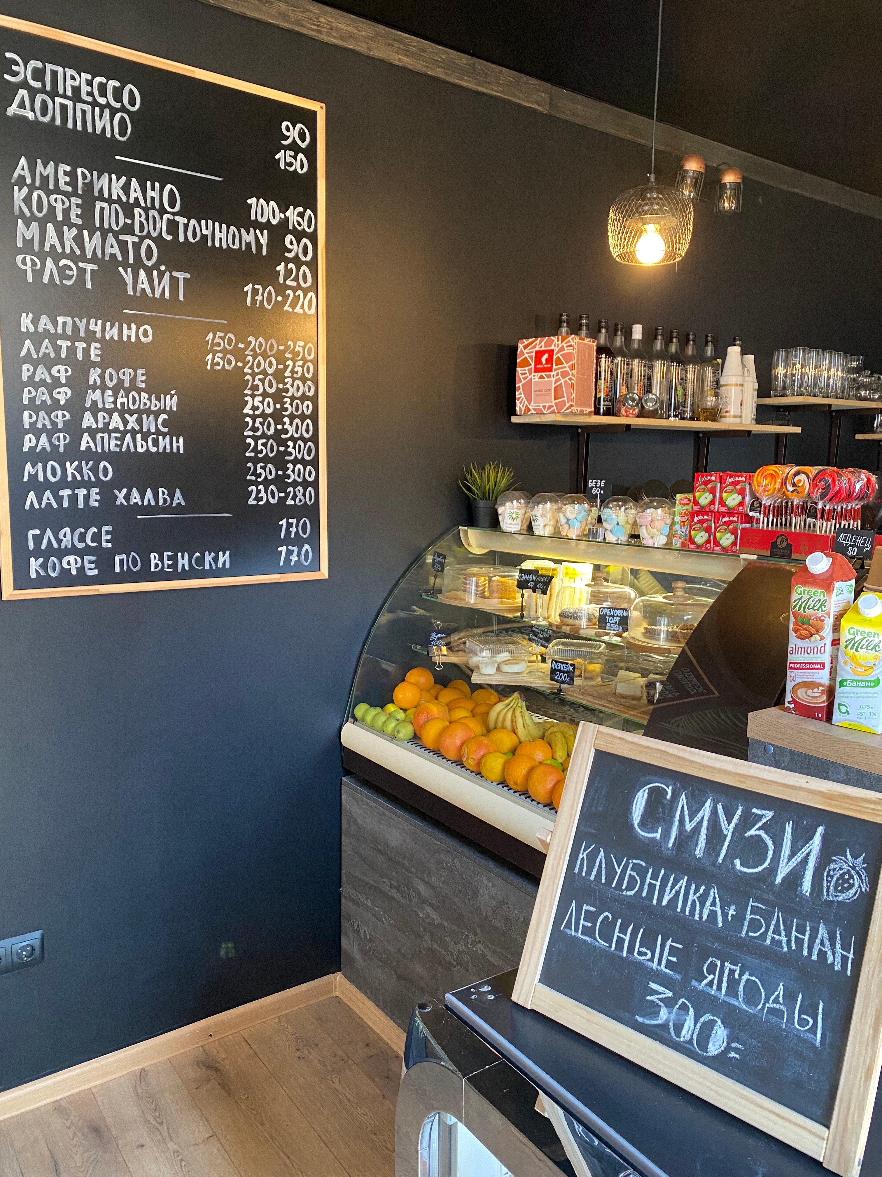 Фото Вилла Вероника