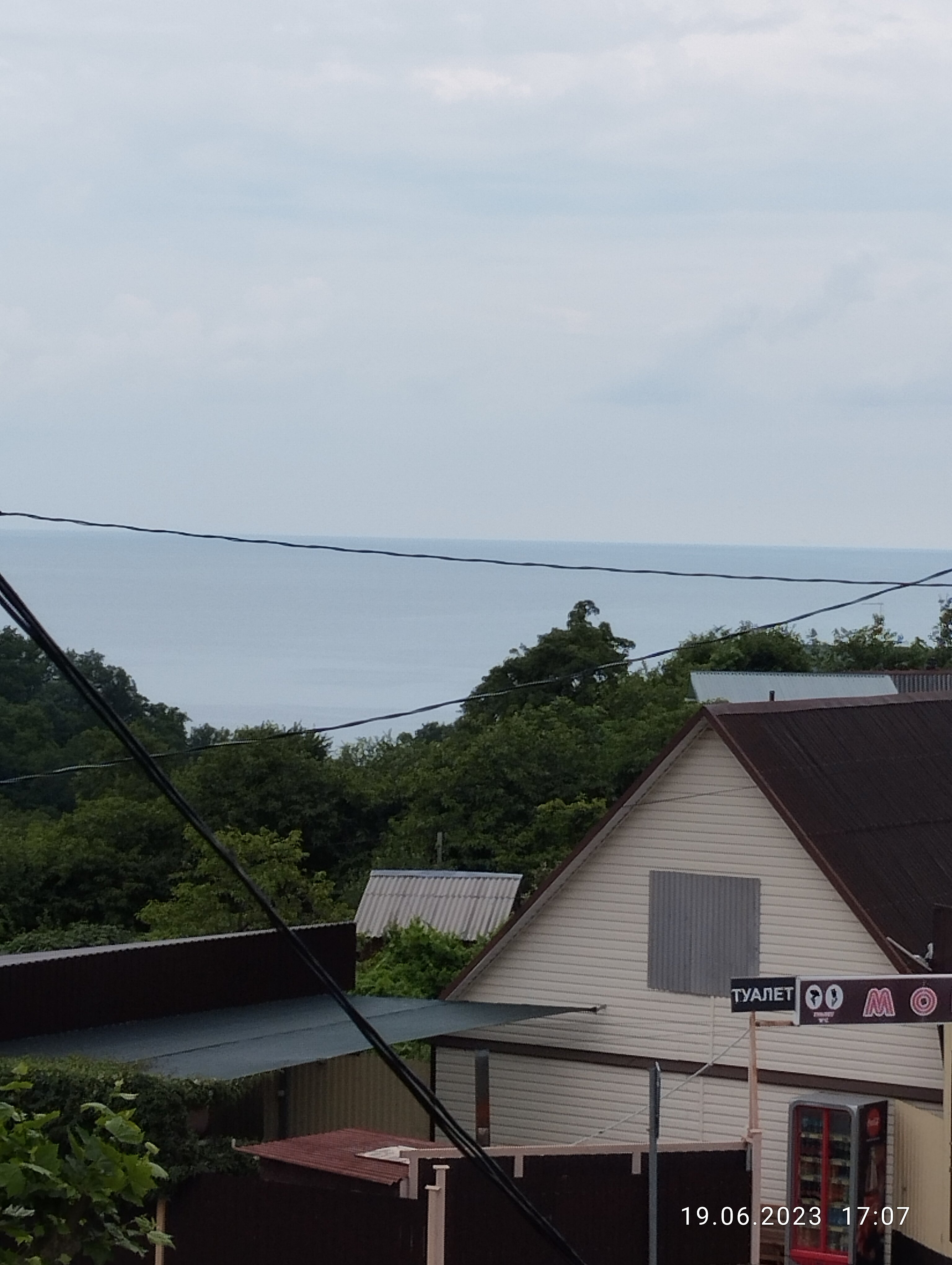 Фото Cherry House